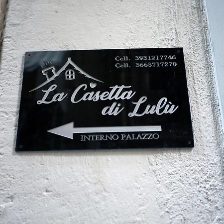 La Casetta Di Lulu Napoli Exterior foto